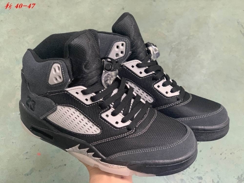 Air Jordan 5-104