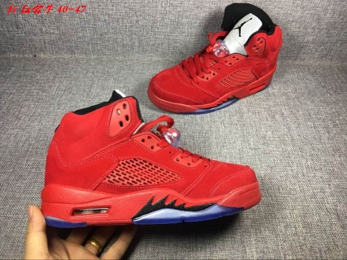 Air Jordan 5-114