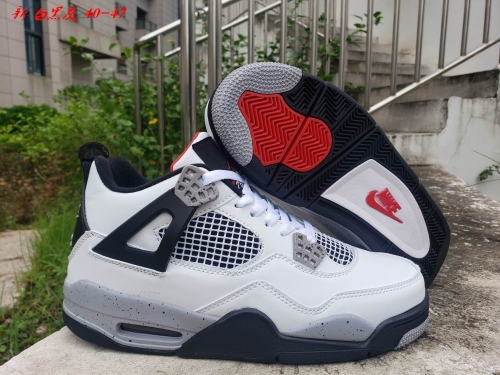 Air Jordan 4 AAA 212