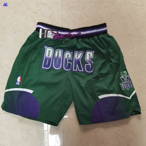 NBA Basketball Men Pants 503