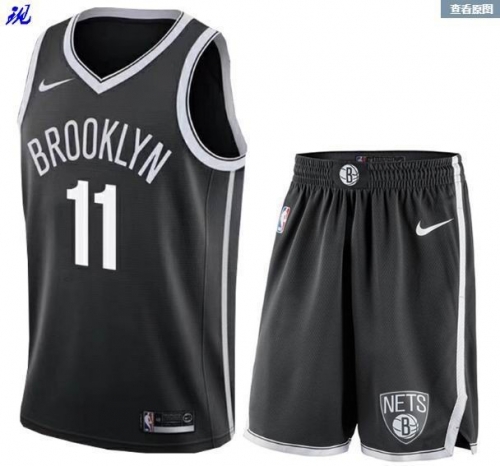 NBA Jerseys Set Men 070