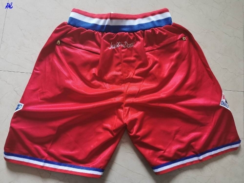 NBA Basketball Men Pants 444