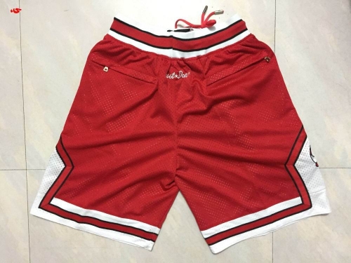 NBA Basketball Men Pants 857