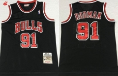 NBA-Chicago Bulls 245