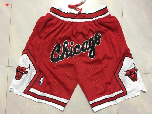 NBA Basketball Men Pants 856