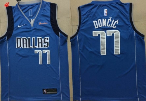 NBA-Dallas Mavericks 047