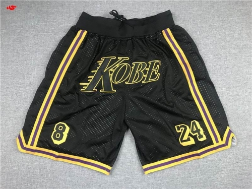 NBA Basketball Men Pants 929