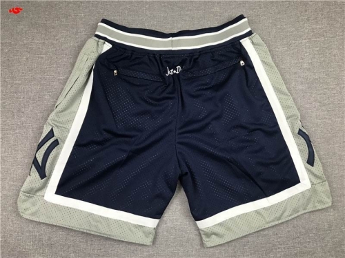 NBA Basketball Men Pants 956