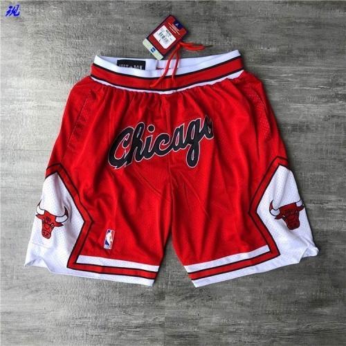 NBA Basketball Men Pants 348