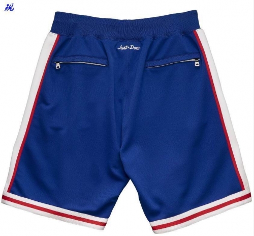 NBA Basketball Men Pants 534