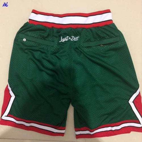 NBA Basketball Men Pants 339