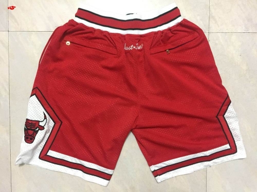 NBA Basketball Men Pants 683