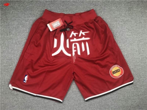 NBA Basketball Men Pants 864