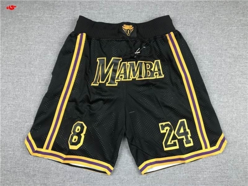 NBA Basketball Men Pants 933