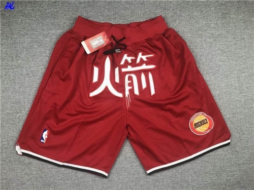 NBA Basketball Men Pants 499