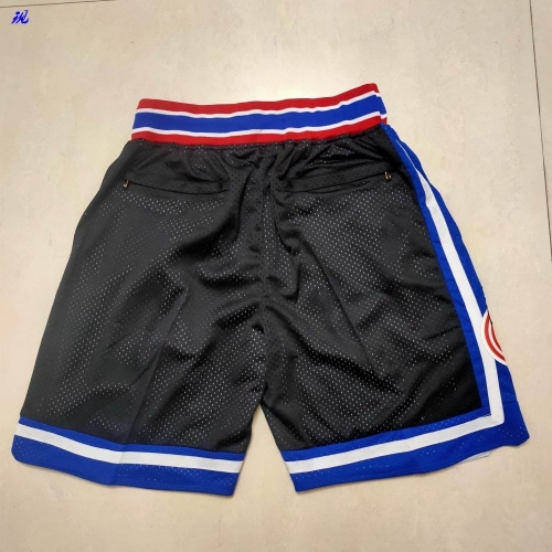 NBA Basketball Men Pants 556