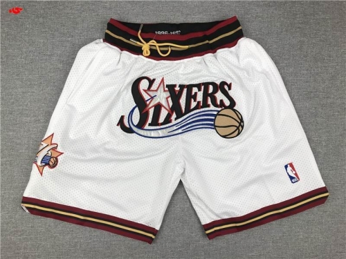 NBA Basketball Men Pants 742