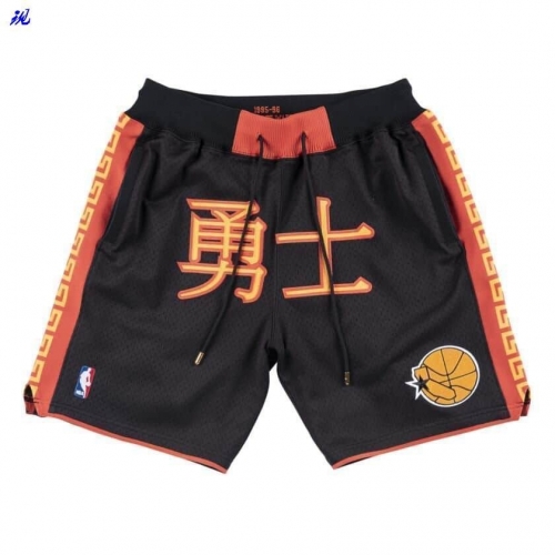 NBA Basketball Men Pants 497