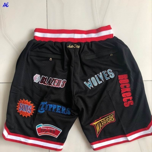 NBA Basketball Men Pants 512