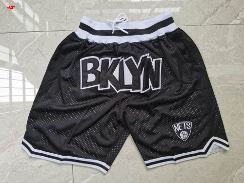 NBA Basketball Men Pants 967