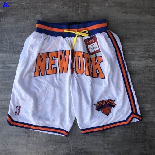 NBA Basketball Men Pants 368