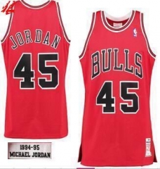 NBA-Chicago Bulls 225