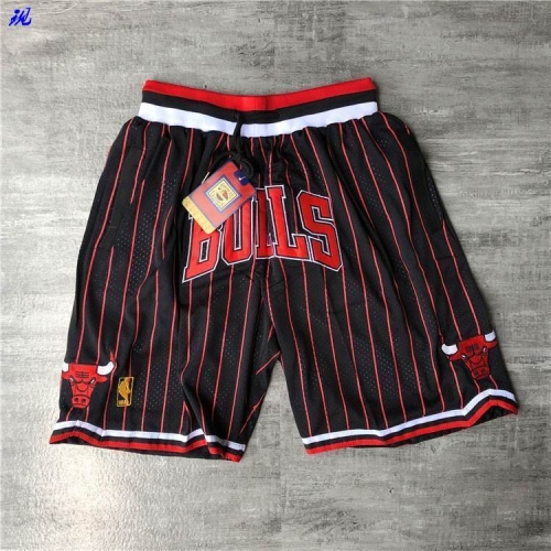 NBA Basketball Men Pants 346