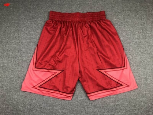 NBA Basketball Men Pants 839