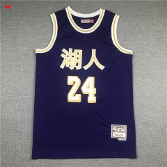 NBA-Los Angeles Lakers 578