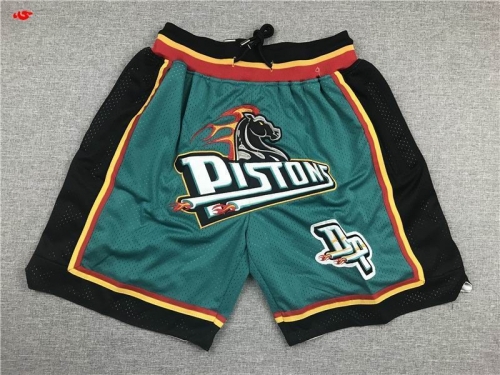 NBA Basketball Men Pants 764