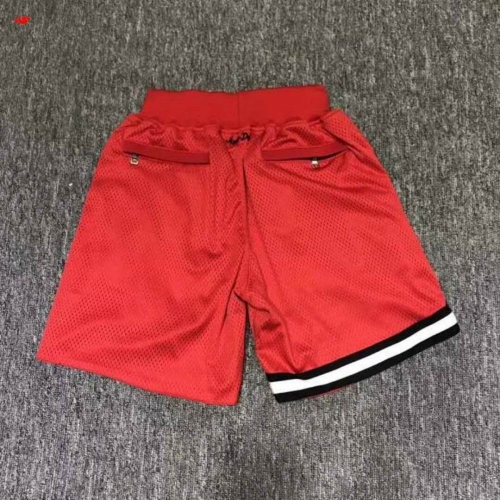 NBA Basketball Men Pants 695