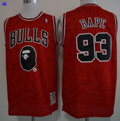 NBA-Chicago Bulls 138