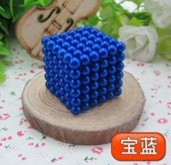 Magnetic Balls Blue 084