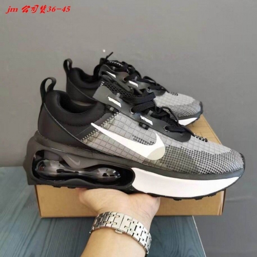 NIKE AIR MAX 2021 AAA 085