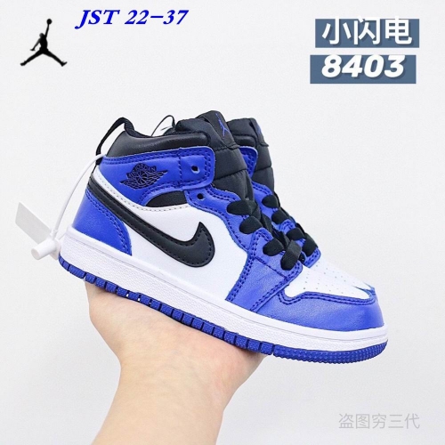 Air Jordan 1 Kid 350