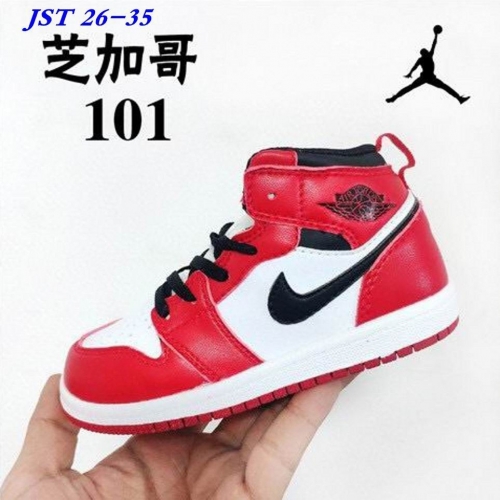 Air Jordan 1 Kid 455