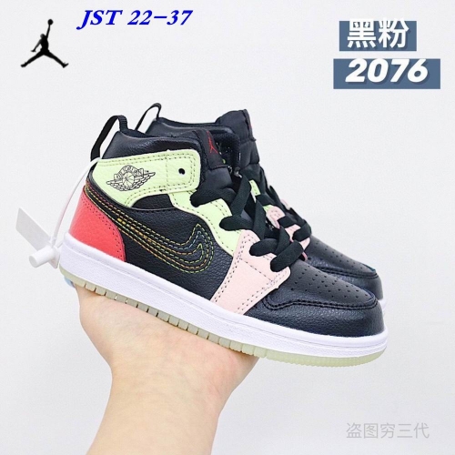 Air Jordan 1 Kid 346