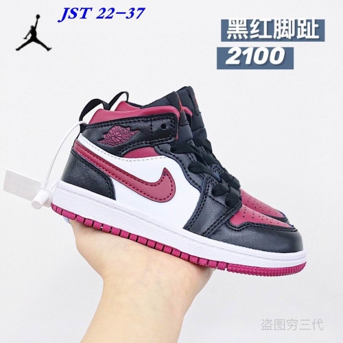 Air Jordan 1 Kid 349