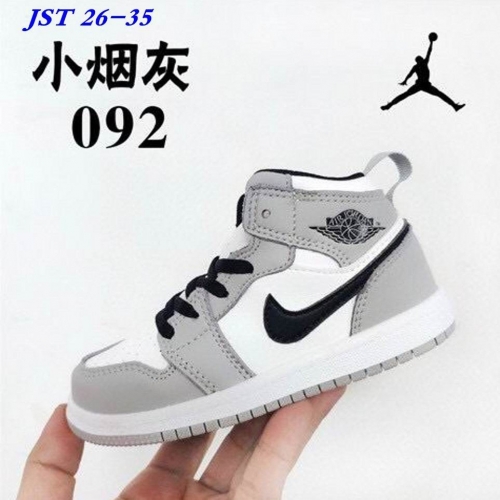 Air Jordan 1 Kid 456