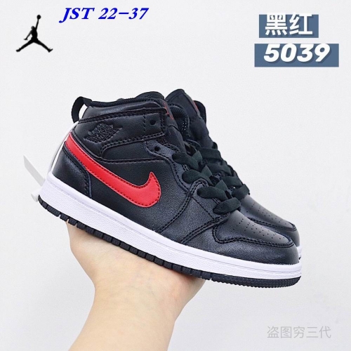 Air Jordan 1 Kid 348