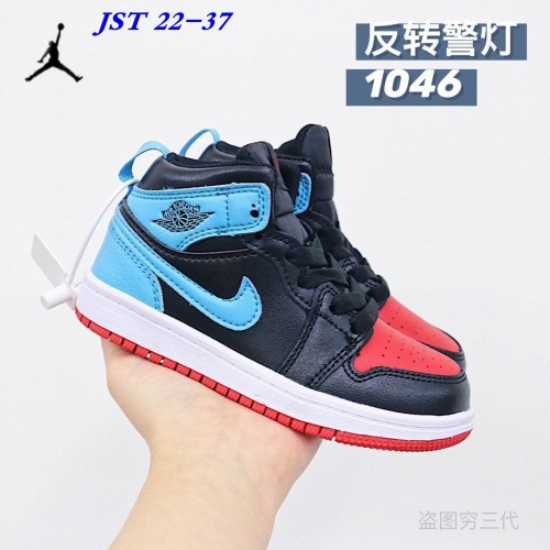 Air Jordan 1 Kid 345