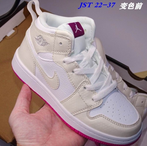 Air Jordan 1 Kid 378