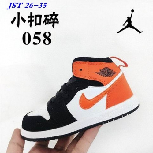 Air Jordan 1 Kid 440