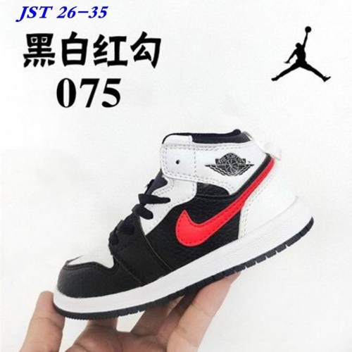 Air Jordan 1 Kid 433