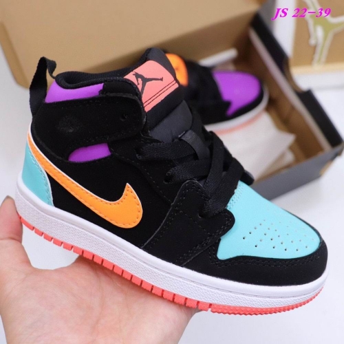 Air Jordan 1 Kid 188