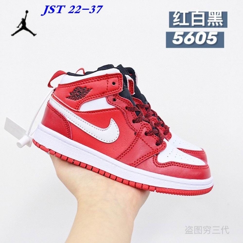 Air Jordan 1 Kid 351