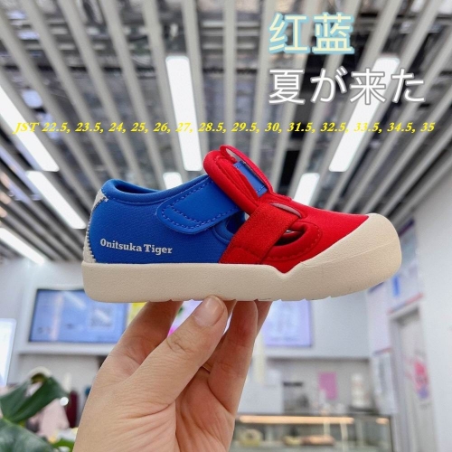 Asics Kids Shoes 008