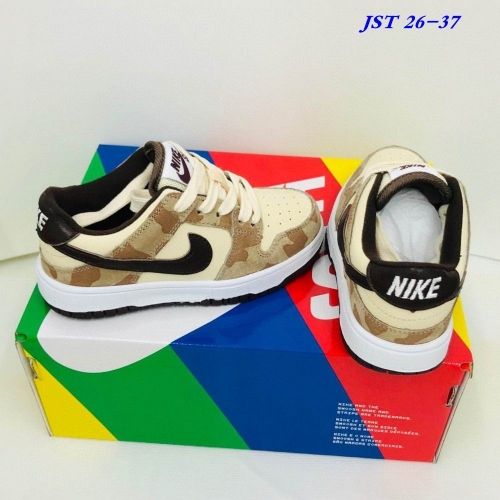 Dunk SB Kids 093