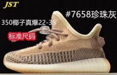Yeezy Boost 350V2 Kids 153