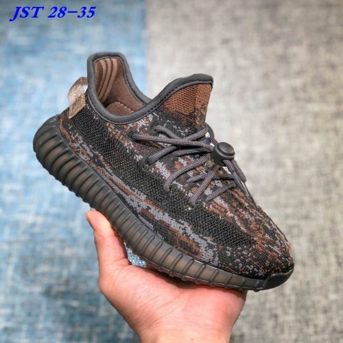 Yeezy Boost 350V2 Kids 207